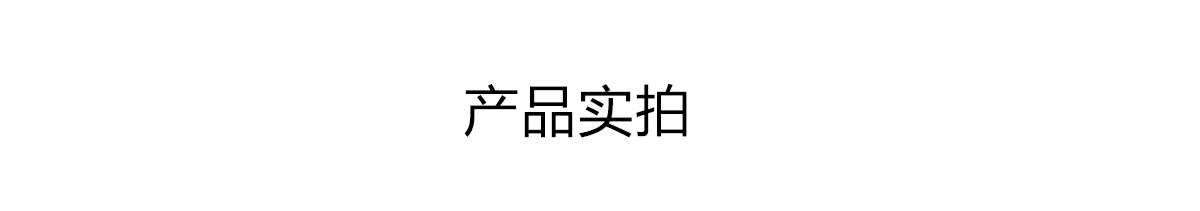 HS-01 免調試數(shù)字音響系統(tǒng)(圖14)